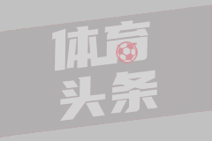 中国男篮上训 杨瀚森、小曾、贺希宁与国家队汇合